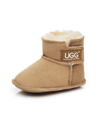 UGG Baby Beanie Bootie Gift Set